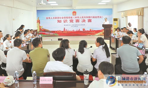 市人力資源和社會保障局 賦能經(jīng)濟社會發(fā)展，暖心貼心服務(wù)相隨